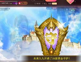 九公主99主播照片
