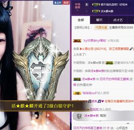 粤🍀四月天主播照片