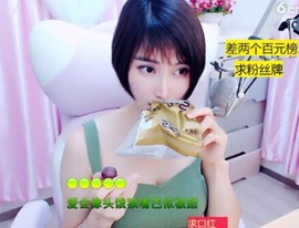 萌萌哒猎手主播照片