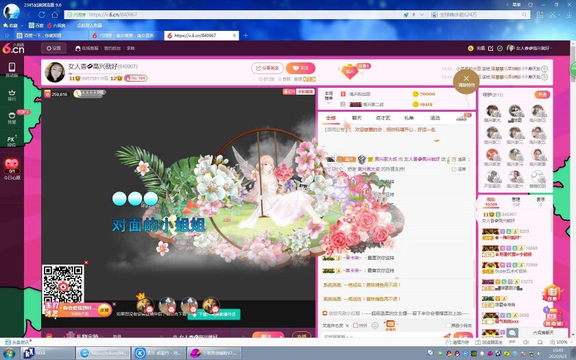 vfufgkkg的图片