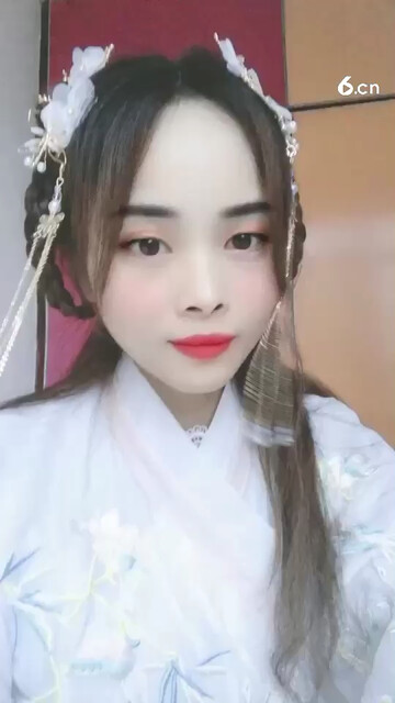 😳