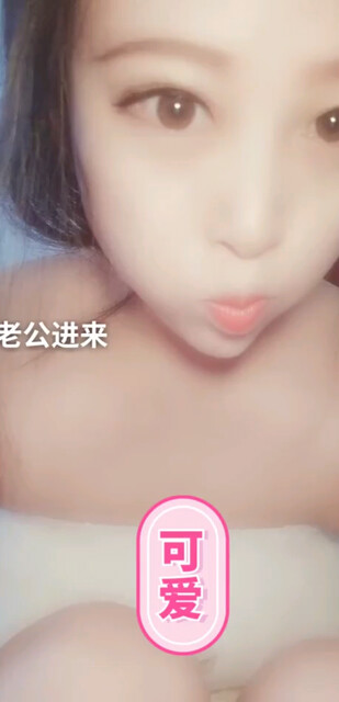 好多蚊子