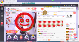 玉颜❤️等你来宠主播照片