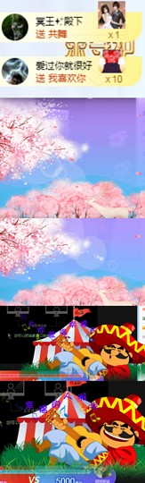 黑魔仙吧啦变主播照片