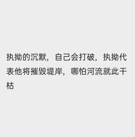 新人小黑兔～感恩有你主播照片