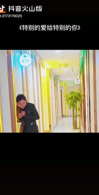 无聊啊