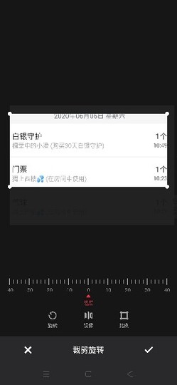 世人皆薄幸💦主播照片