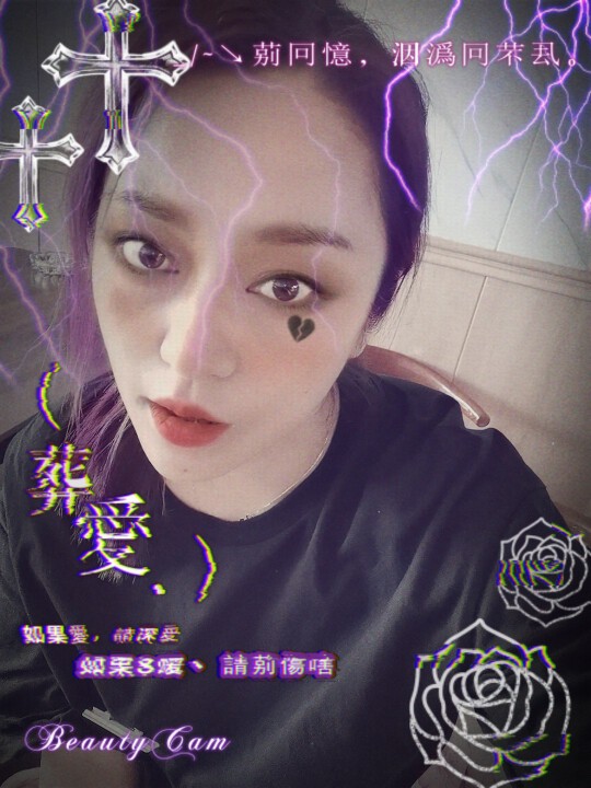 金柳柳主播照片