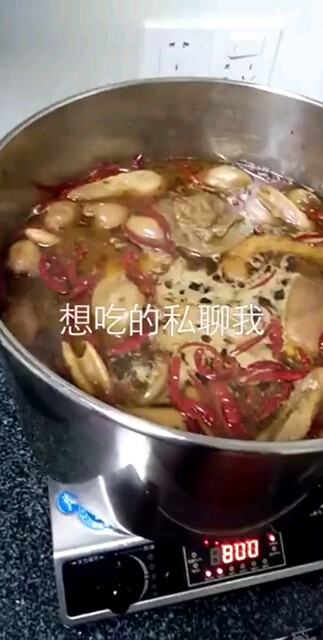 想吃不姑娘们