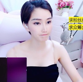 萌萌哒猎手主播照片