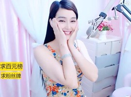萌萌哒猎手主播照片