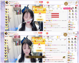 ━╋红太狼主播照片