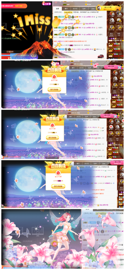 宝儿♚家里有事休息主播照片