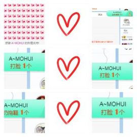 小奶猫谢谢哥哥们主播照片