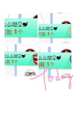小奶猫谢谢哥哥们主播照片