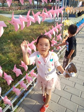 我来守护💞你来闹主播照片