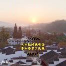 今扬g