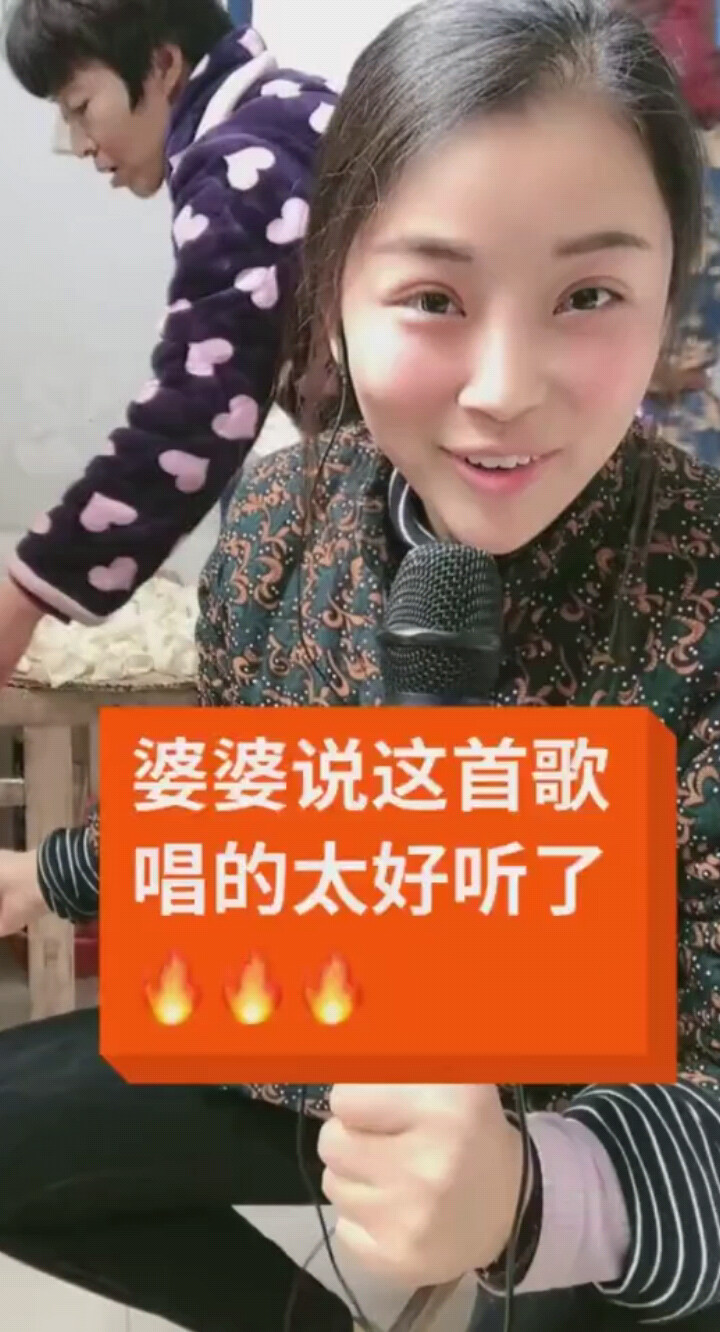 你在他乡还好吗