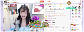━╋红太狼主播照片
