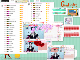 小白队长💧心里美☜主播照片