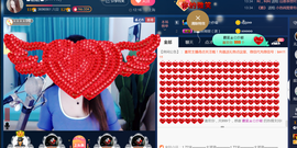 曼娜丽莎主播照片
