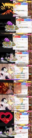 江湖再见，退主播照片