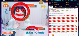 昵称违规，请重新修改主播照片