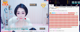 昵称违规，请重新修改主播照片