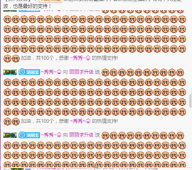 昵称违规，请重新修改主播照片