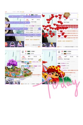 蜜乐*暂休主播照片