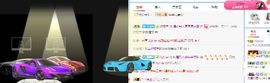 小奶猫谢谢哥哥们主播照片