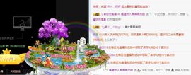 小奶猫谢谢哥哥们主播照片