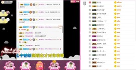 岚☆若冰♂主播照片