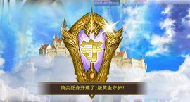 ︶刺挠丶主播照片