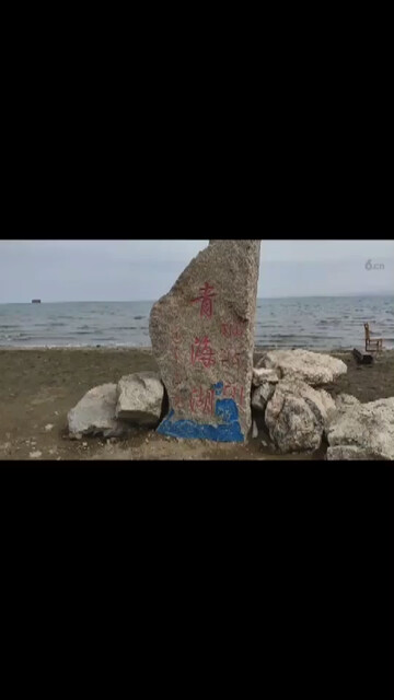 qq