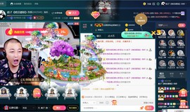 彪子✺小存折主播照片