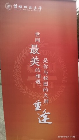 京城少爷🇨🇳敬礼主播照片