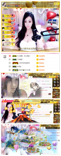 小贝贝ღ6080主播照片