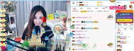 🎵家中有事休主播照片