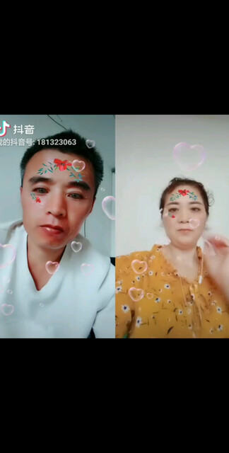 天在下雨我在想你