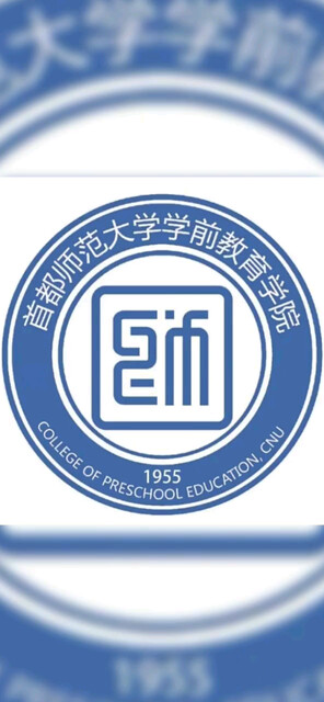 要离开最熟悉的学校★追寻那个她