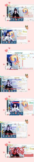 幸运❁小符号主播照片