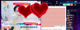 昵称违规，请重新修改主播照片