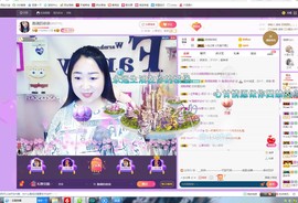 磨人的小依依主播照片