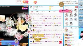 婷儿～25号休主播照片