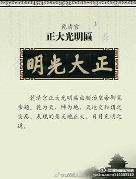小贼猫☞娜美主播照片