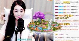 A.Lan★阿兰*主播照片