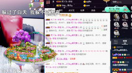 ♪丫头ღ休假回内蒙主播照片