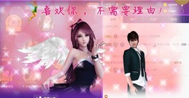 珂儿🍭主播照片