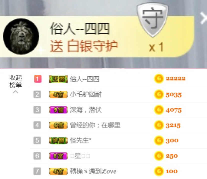 从小就驴🙃的图片